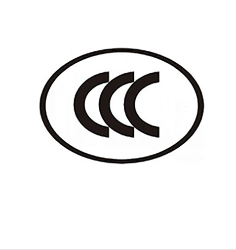 防爆3C認(rèn)證 防爆3C認(rèn)證